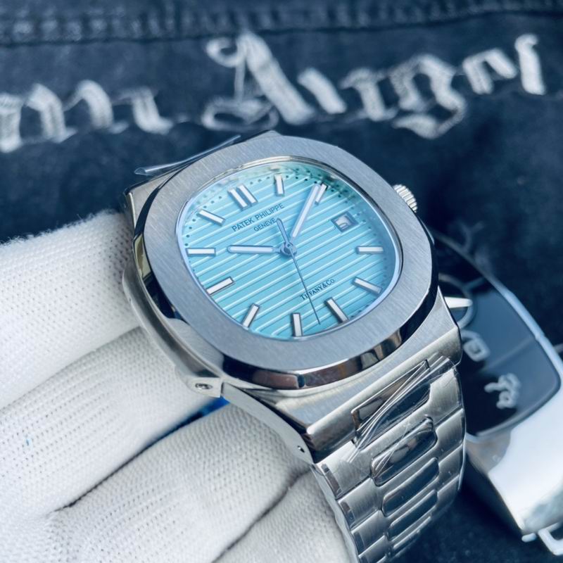 Patek Philippe Tiffani 40mm