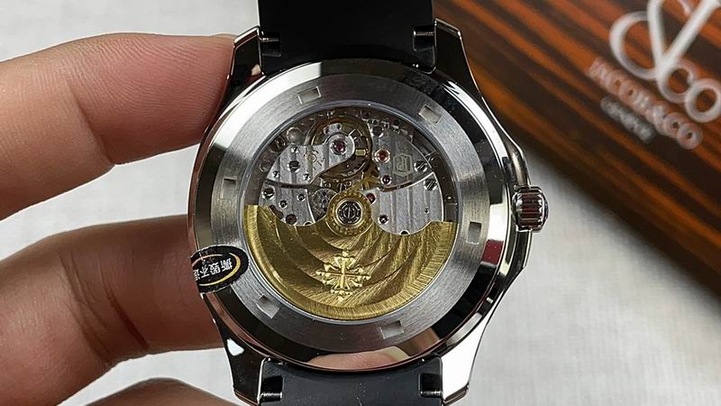 Patek Philippe Aquanaut 43 mm