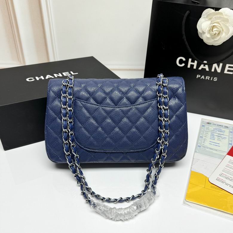 Bolsa Chanel 25X14X7cm