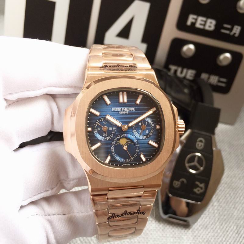 Patek Philippe rose gold fase lunar