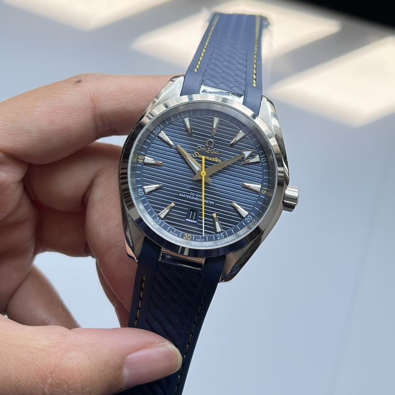 Omega Seamaster Aqua Terra 150m